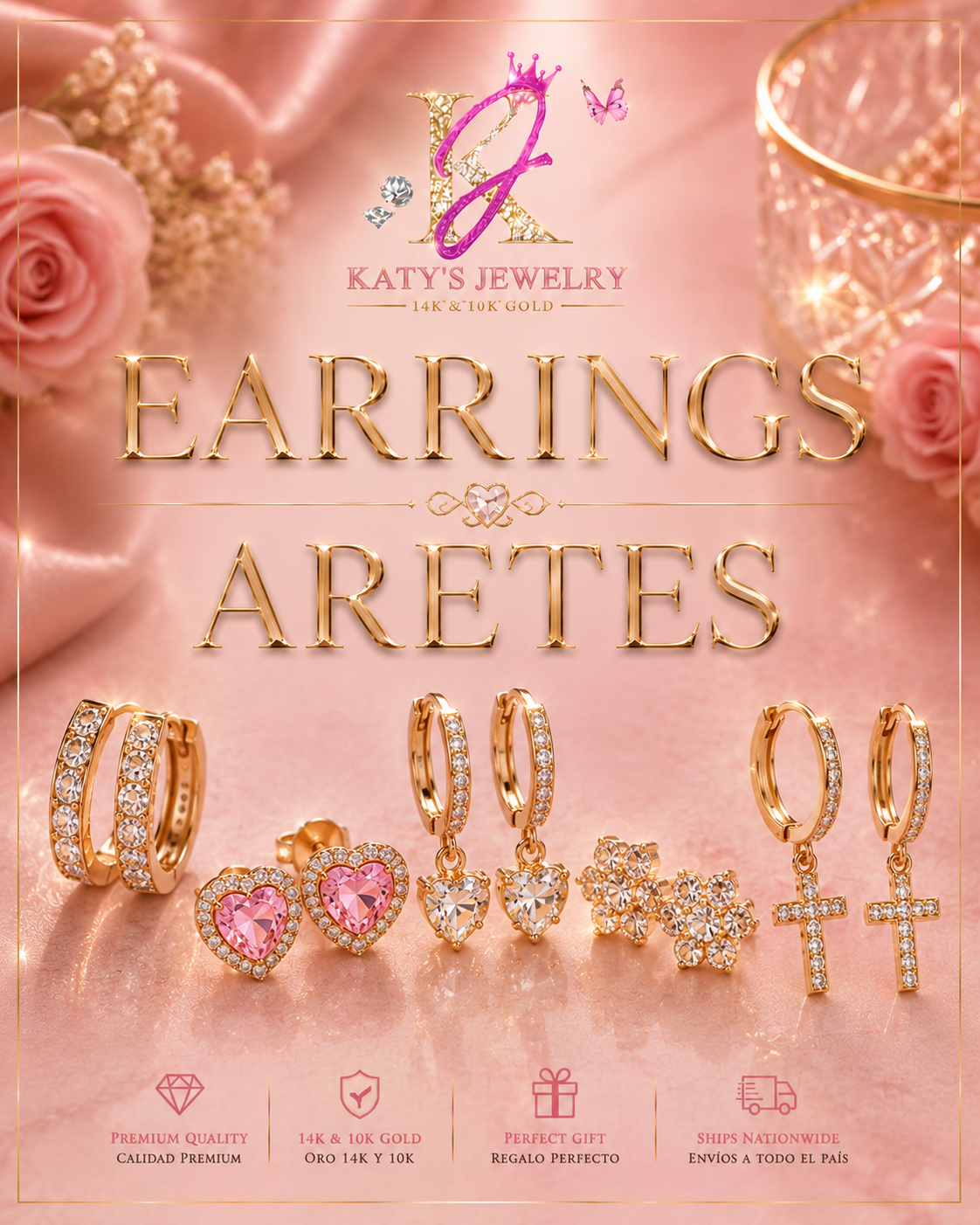 Aretes